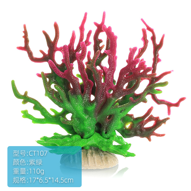 Planted Aquarium Hard Water - Decoración de Acuario, Simulación de Coral,