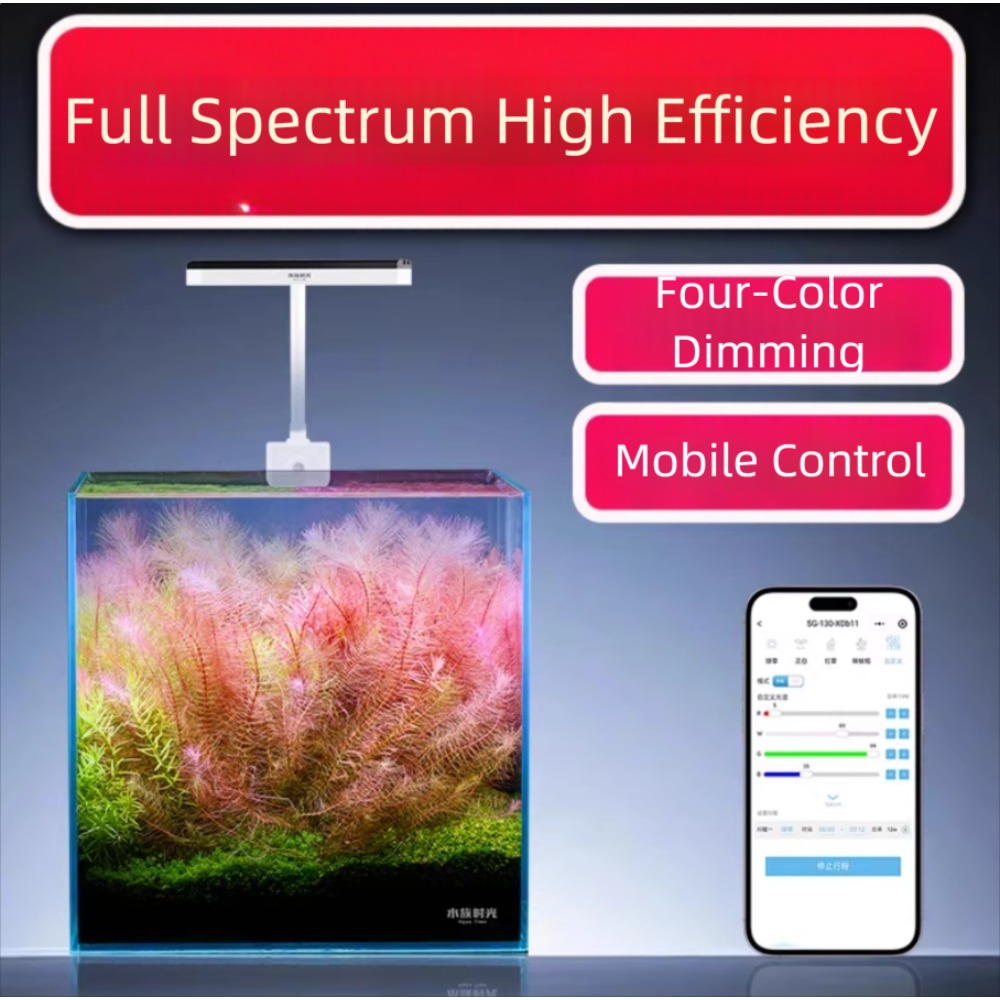 Netlea tiempo acuático Mini ac - Aquarium Plant Display reseña y precio